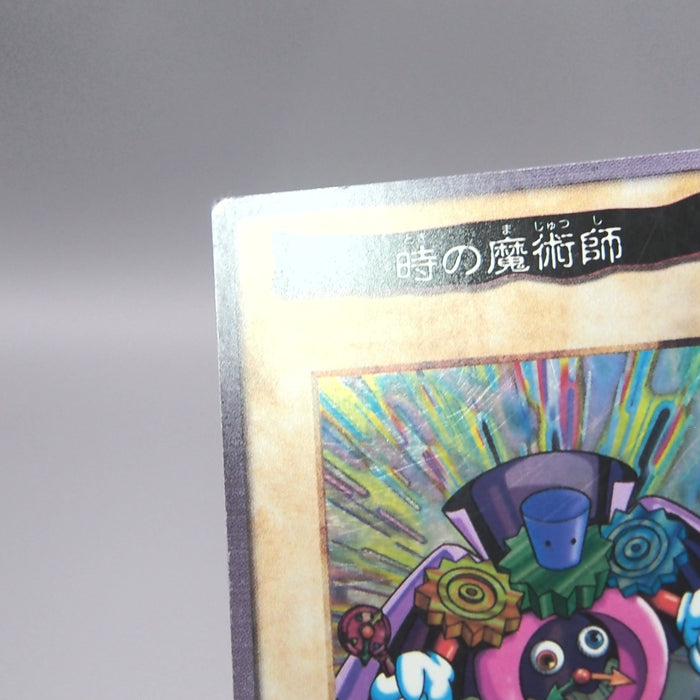 Image #7