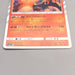 Pokemon Card Charizard SM6a 003/053 R Holo Rare 2018 Near MINT Japanese u367 | Merry Japanese TCG Shop