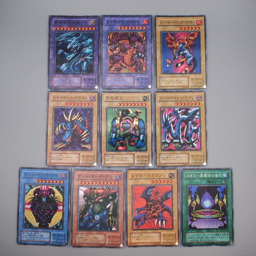 Yu-Gi-Oh Premium Pack 3 Complete set P3-01~10 Super Rare Japanese r819 | Merry Japanese TCG Shop