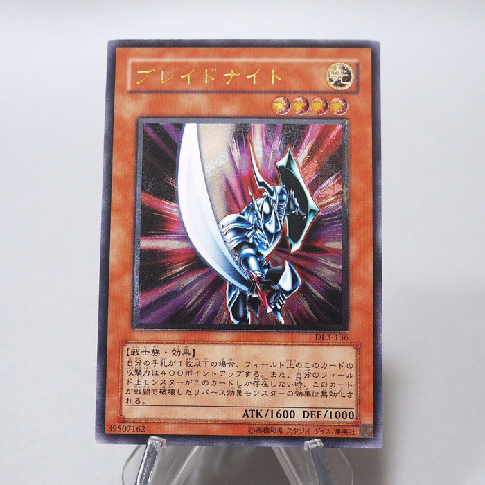 Yu-Gi-Oh yugioh Blade Knight DL3-136 Ultimate Rare Relief NM Japanese i125 | Merry Japanese TCG Shop