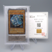 Yu-Gi-Oh ARS10 Blue-Eyes White Dragon JMP-001 2002 PSA Ultra Rare Japanese PS557 | Merry Japanese TCG Shop