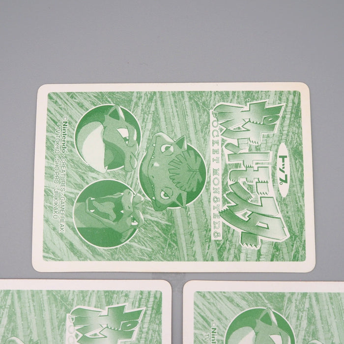 Pokemon Card Seel Venusaur Bulbasaur 3 set Top Sun Nintendo NM-EX Japanese q802 | Merry Japanese TCG Shop