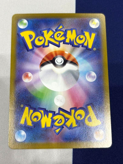 Pokemon Card Rocket's Mewtwo ex 043/M-P Champion Ship 2026 Promo M-N Japanese Mu | Merry Japanese TCG Shop