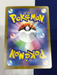 Pokemon Card Rocket's Mewtwo ex 043/M-P Champion Ship 2026 Promo M-N Japanese Mu | Merry Japanese TCG Shop