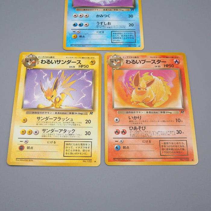 Pokemon Card Dark Vaporeon Jolteon Flareon Old Back 1997 NM-EX Japanese n677 | Merry Japanese TCG Shop
