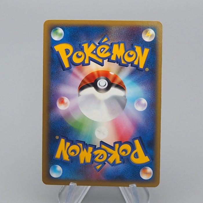 Pokemon Card Rocket's Scyther ex 061/084 Nintedo 2004 MINT-NM Japanese r094 | Merry Japanese TCG Shop