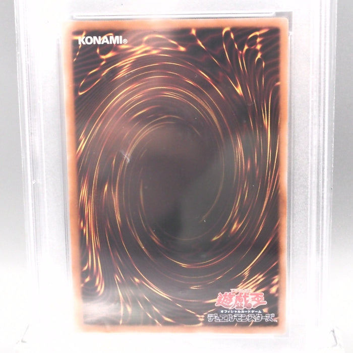 Yu-Gi-Oh PSA10 Dark Rebellion Xyz Dragon QCAC-JP036 25th Secret Japanese PS638 | Merry Japanese TCG Shop