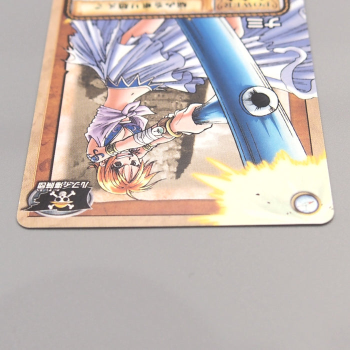 One Piece Card Nami RK-C09 Carddass EX Common 2002 NM Japanese u504 | Merry Japanese TCG Shop