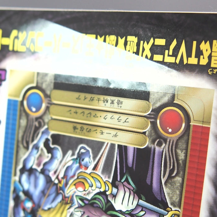 Image #7