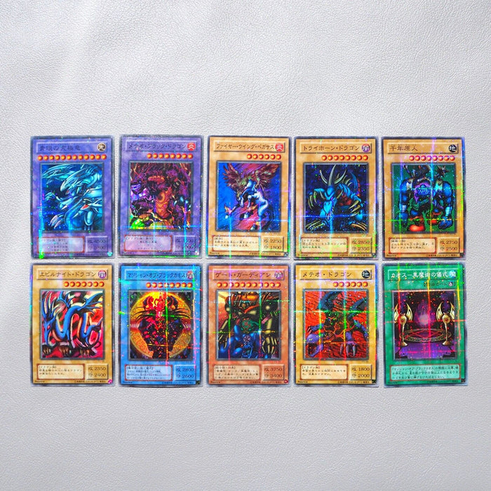 Yu-Gi-Oh Premium Pack 3 Super Parallel Complete Set Blue-Eyes Japanese i517 | Merry Japanese TCG Shop