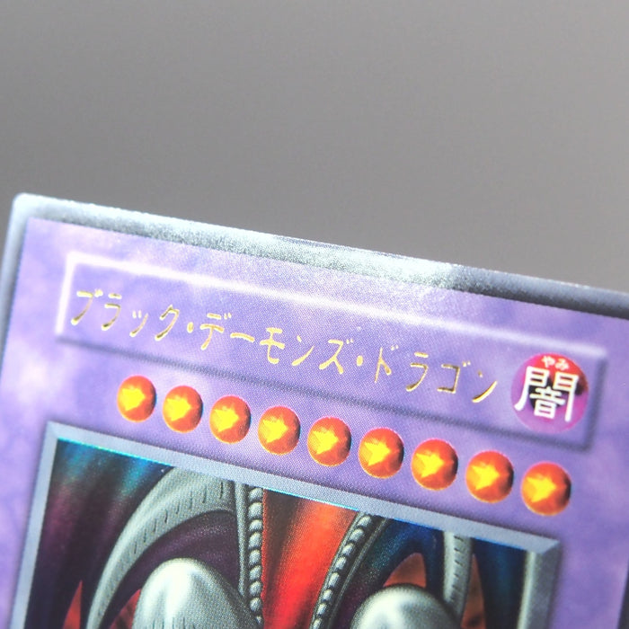 Image #7