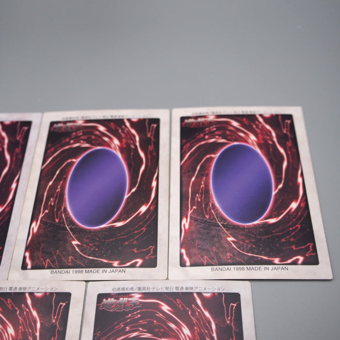 Yu-Gi-Oh BANDAI Harpie Lady 1 2 3 Cyber Shield Elegant Egotist EX Japanese r989 | Merry Japanese TCG Shop