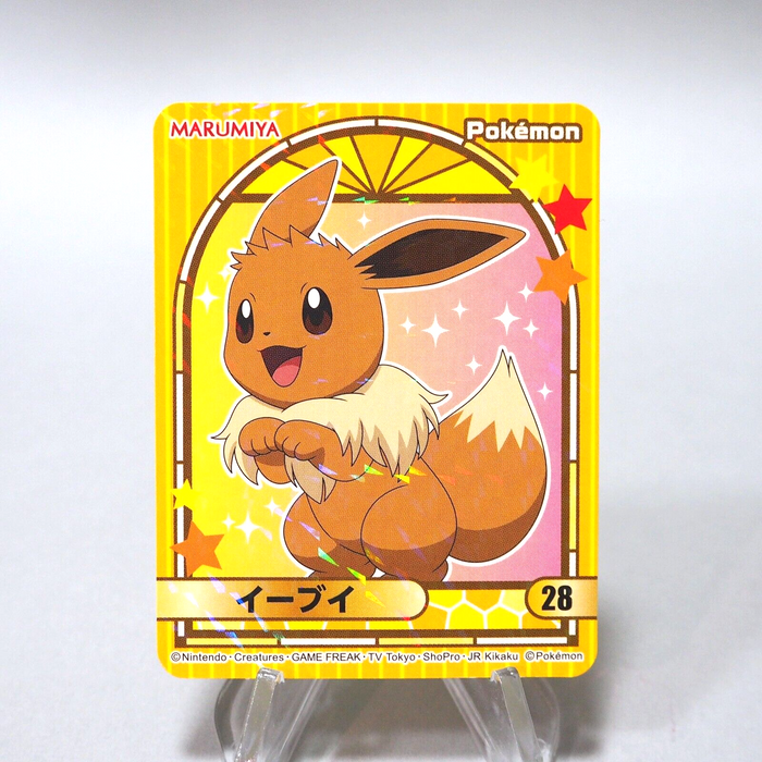 Pokemon Card Eevee No.28 Sticker MARUMIYA Nintendo Near MINT Japanese i057 | Merry Japanese TCG Shop