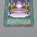 Yu-Gi-Oh Black Magic Ritual Ultra Rare Initial First Promo EX-VG Japanese q198 | Merry Japanese TCG Shop