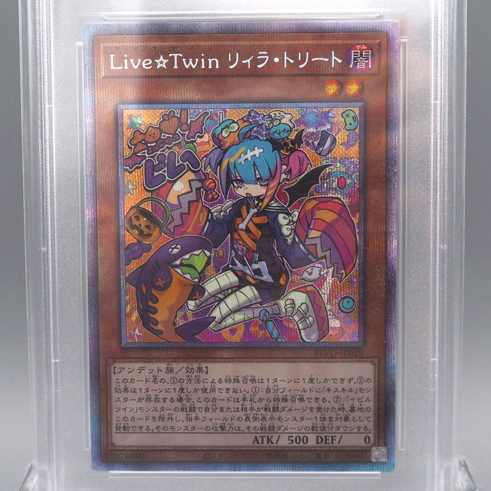 Yu-Gi-Oh PSA10 Live Twin Lil-la Treat BLVO-JP028 Parallel Japanese PS428 | Merry Japanese TCG Shop