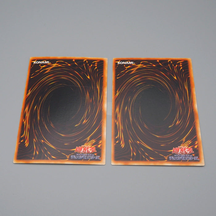 Yu-Gi-Oh Garma Sword Oath G3-06 G3-05 2cards Ultra Rare NM-EX Japanese r047 | Merry Japanese TCG Shop