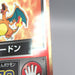 Image #10