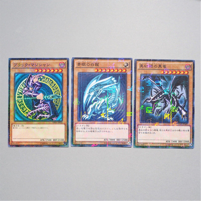 Yu-Gi-Oh Blue Eyes Red Eyes Dark Magician 15AX-JPY07 Millennium Japanese i770 | Merry Japanese TCG Shop