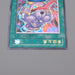 Yu-Gi-Oh Pot of Avarice EEN-JP037 Ultimate Rare 2005 MINT-NM Japanese n665 | Merry Japanese TCG Shop