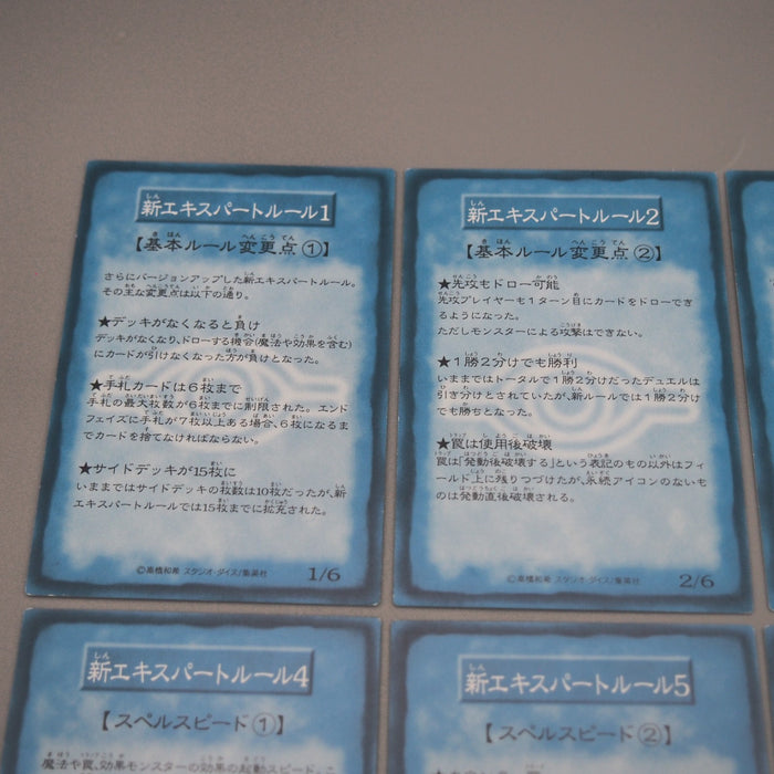 Image #7