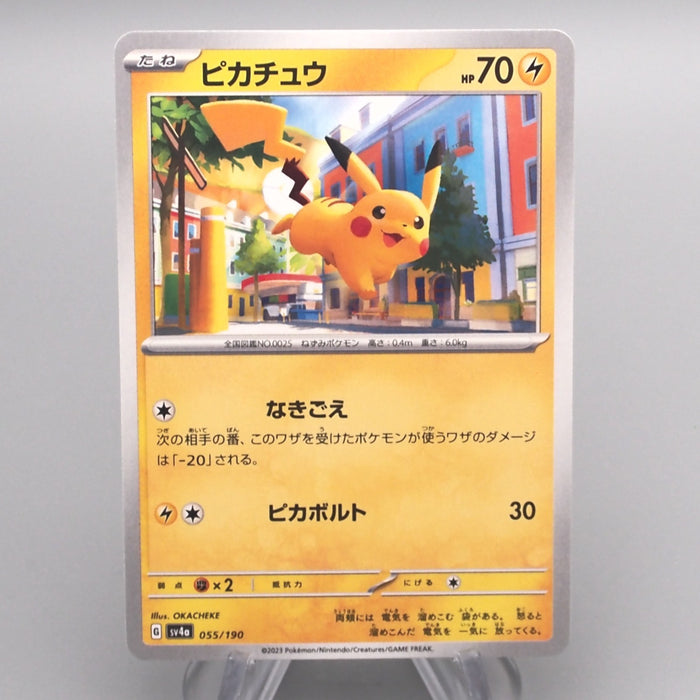 Pokemon Card Pikachu SV4a 055/190 Common 2023 MINT-NM Japanese s353 | Merry Japanese TCG Shop