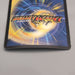 Duel Masters Aqua Sniper DM-01 S3/S10 Super Rare 2002 EX Japanese u177 | Merry Japanese TCG Shop
