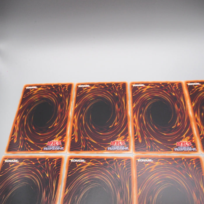 Yu-Gi-Oh G4-04 ~ G4-18 GB Promo Ultra Rare Complete Set Japanese r817 | Merry Japanese TCG Shop