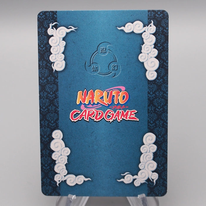 NARUTO CARD GAME Itachi Uchiha Coin-8 BANDAI 2005 EX Japanese s145 | Merry Japanese TCG Shop