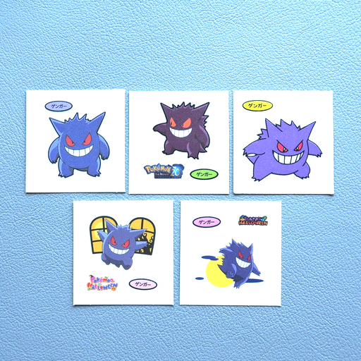 Pokemon Card Bread Deco Chara Seal Sticker Gengar 5set Japanese j393 | Merry Japanese TCG Shop