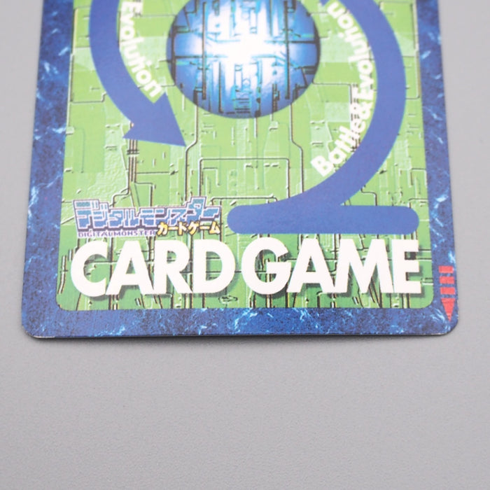 Digital Monster Digimon Card It's a Rreturn Match ST-104 1999 NM Japanese r839 | Merry Japanese TCG Shop