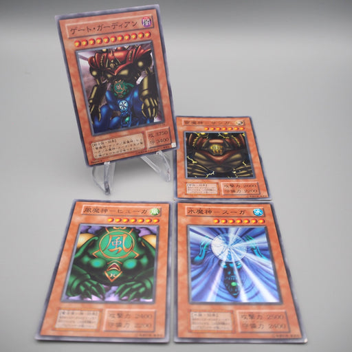 YuGiOh Sanga Kazejin Suijin Gate Guardian P3-08 Super Excellent Japanese s221 | Merry Japanese TCG Shop
