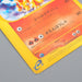 Pokemon Card e Charizard 012/ 029 1st Edition 2002 Near MINT Japanese q564 | Merry Japanese TCG Shop