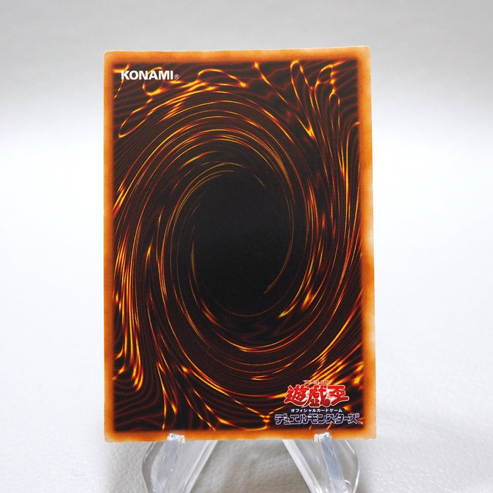 Yu-Gi-Oh Metalzoa Initial Secret Rare Game GB Promo 1999 NM-EX Japanese i528 | Merry Japanese TCG Shop