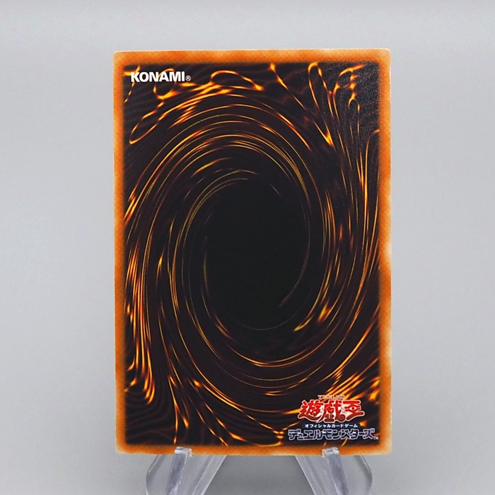 Yu-Gi-Oh Elemental HERO Air Neos STON-JP034 Ultra Rare MINT-NM Japanese n976 | Merry Japanese TCG Shop