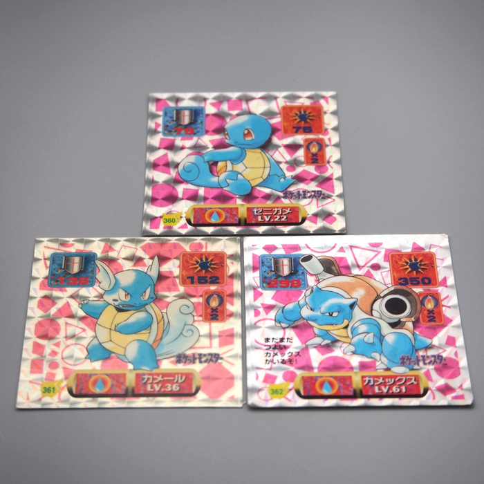 Pokemon Card AMADA Sticker Seal Blastoise Wartortle Squirtle EX Japanese r813 | Merry Japanese TCG Shop