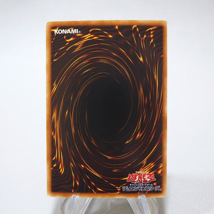 Yu-Gi-Oh Majestic Red Dragon ABPF-JP040 Ghost Rare NM Holo Japanese j753 | Merry Japanese TCG Shop