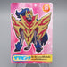 Pokemon Card Zamazenta No.20 Mega Get Prize BANDAI NAMCO NM-EX Japanese q816 | Merry Japanese TCG Shop