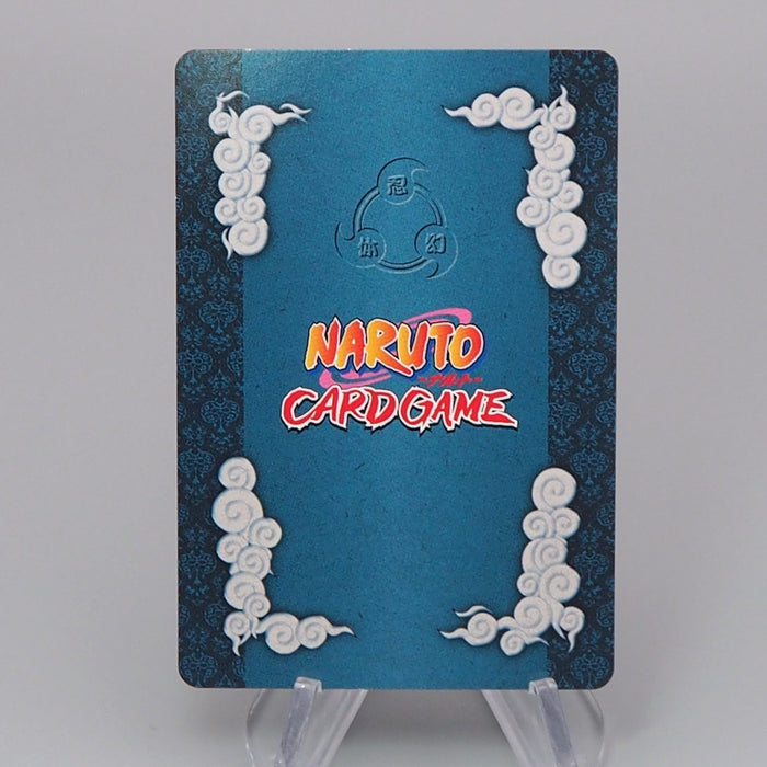 NARUTO CARD GAME BANDAI Oto's Spy Kabuto Mission 96 Super Rare NM Japanese r308 | Merry Japanese TCG Shop