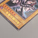 Yu-Gi-Oh Red Eyes Black Dragon Vol.3 Initial Ultra Rare 1999 EX Japanese u201 | Merry Japanese TCG Shop