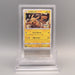 Pokemon Card ARS9 Pikachu 367/SM-P Special Jumbo Promo 2019 PSA Japanese PS881 | Merry Japanese TCG Shop