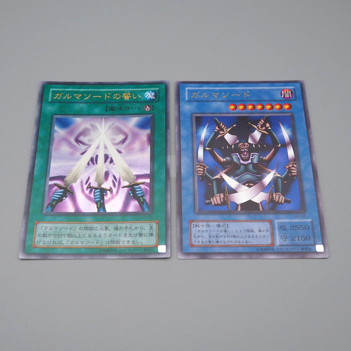 Yu-Gi-Oh Garma Sword Oath G3-06 G3-05 2cards Ultra Rare NM-EX Japanese r047 | Merry Japanese TCG Shop