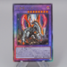 Yu-Gi-Oh Titaniklad the Ash Dragon ROTD-JP038 Ultimate 2020 MINT Japanese r049 | Merry Japanese TCG Shop
