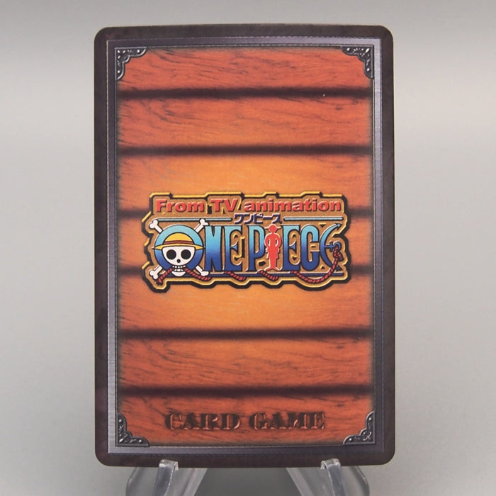 One Piece Card Sanji BA-C02 Carddass EX Holo Rare 2002 MINT Japanese u500 | Merry Japanese TCG Shop
