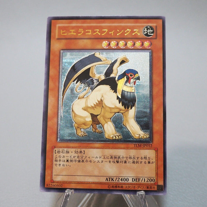 Yu-Gi-Oh yugioh Hieracosphinx TLM-JP012 Ultimate Rare MINT-NM Japanese i834