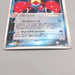 Pokemon Card Team Aqua's Crawdaunt 036/080 Holo Rare 2003 NM Japanese u491 | Merry Japanese TCG Shop