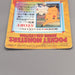 Pokemon Card Pikachu Togepi BANDAI Carddass Movie 4 1998 EX Japanese u540 | Merry Japanese TCG Shop