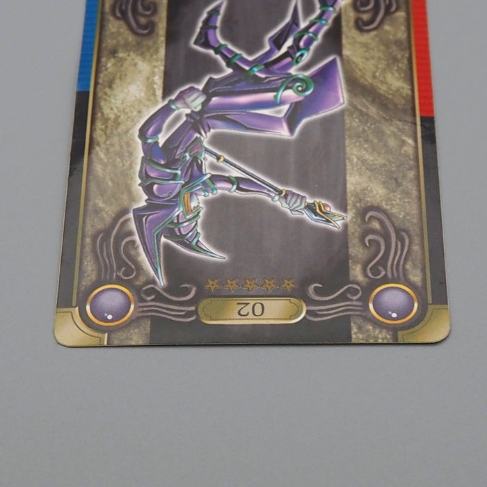 Yu-Gi-Oh BANDAI Sealdass Sticker Dark Magician No.02 1999 EX Japanese q171 | Merry Japanese TCG Shop
