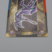 Yu-Gi-Oh BANDAI Sealdass Sticker Dark Magician No.02 1999 EX Japanese q171 | Merry Japanese TCG Shop
