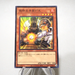 Yu-Gi-Oh Ultimate Baseball Homerun King TDPR-JP003 Super Promo Japanese j304 | Merry Japanese TCG Shop