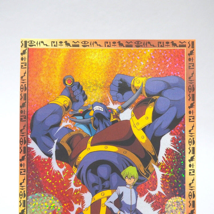 Yu-Gi-Oh BANDAI BANPRESTO Postcard Seto Kaiba Battle Ox 1998 HOLO Japanese M199 | Merry Japanese TCG Shop